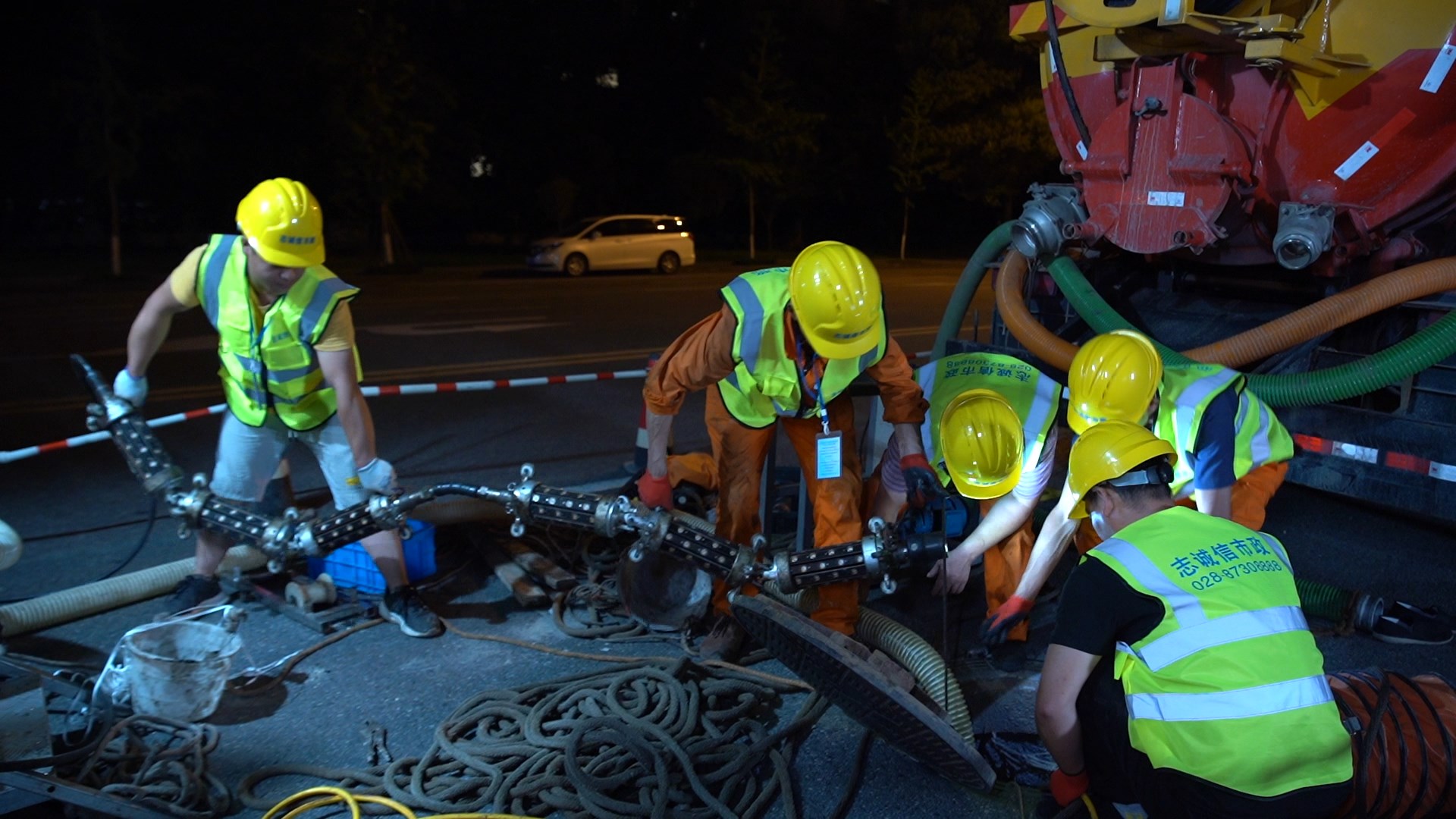 察雅紫外光固化修复